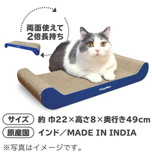 irotogi 猫の爪みがき すてーじ