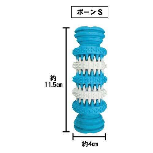 ハミガキおもちゃ カムデント ボーン