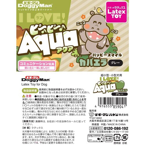 ラテックストイ I LOVEピーピーアク