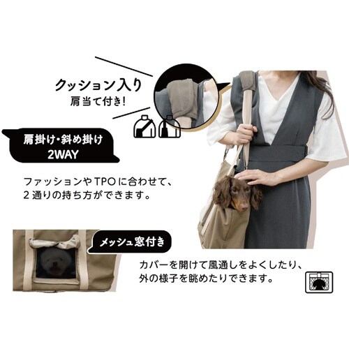 Chiccha! パパッとたためる トー