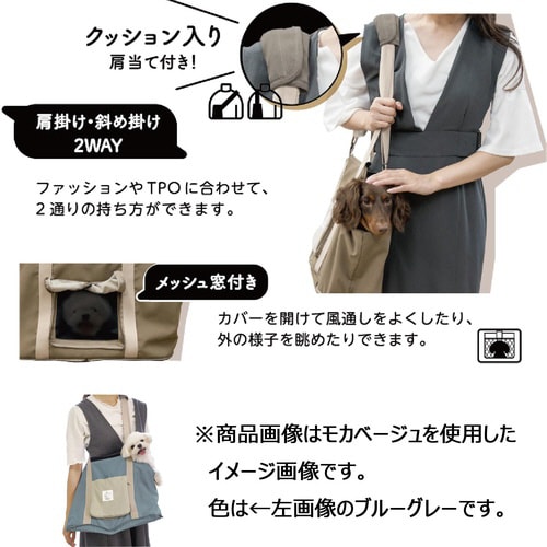 Chiccha! パパッとたためる トー