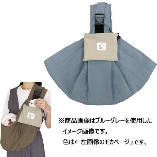 Chiccha! パパッとたためる スリ