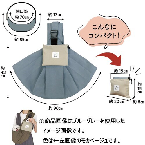 Chiccha! パパッとたためる スリ