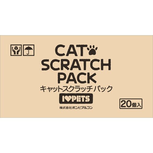 キャットスクラッチパック×3
