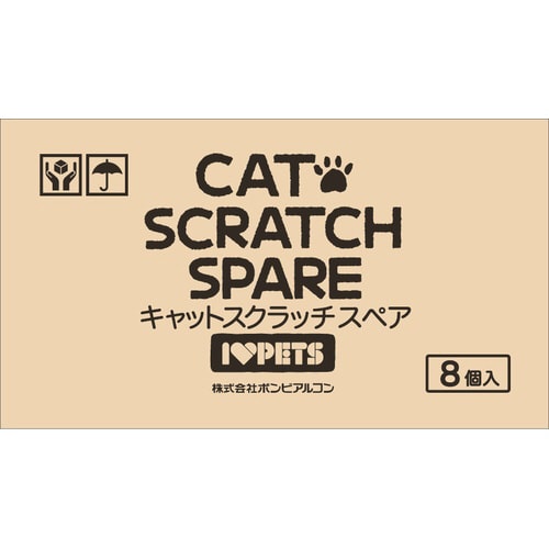 キャットスクラッチスペア3個入り