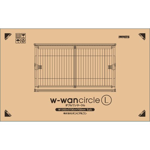 ダブルワンサークル