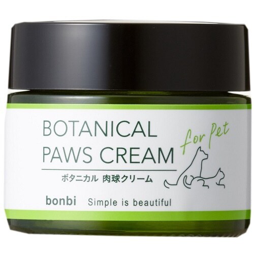 ボタニカル肉球ケアクリーム