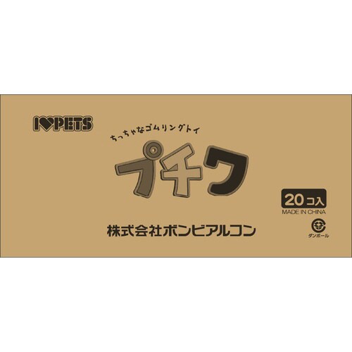 プチワ さんかく