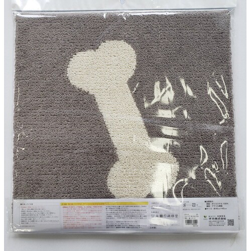 ピタペトモ 袋ヘッター 2P パウ&ボー×2