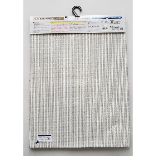 ピタペトモ ヘッター2P プレーンブラウ