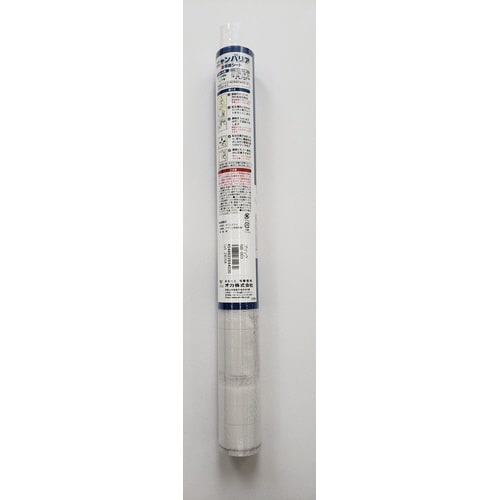 ニャンバリア 壁保護シート ブリック