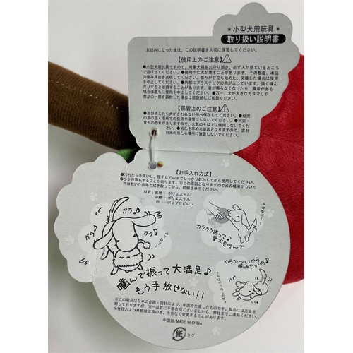 でっかいフルーツ