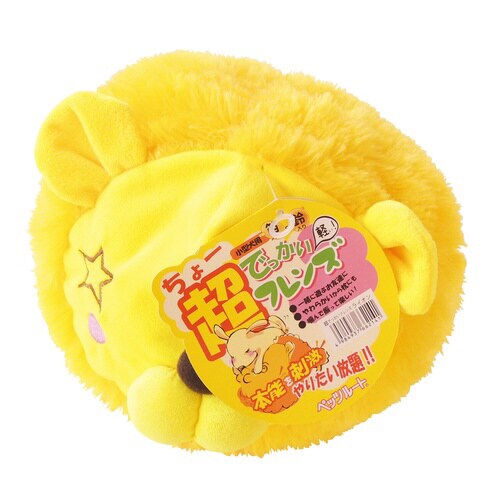 超でっかいフレンズ ライオン