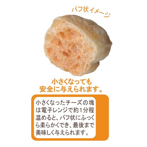 モンゴルストロングチーズS