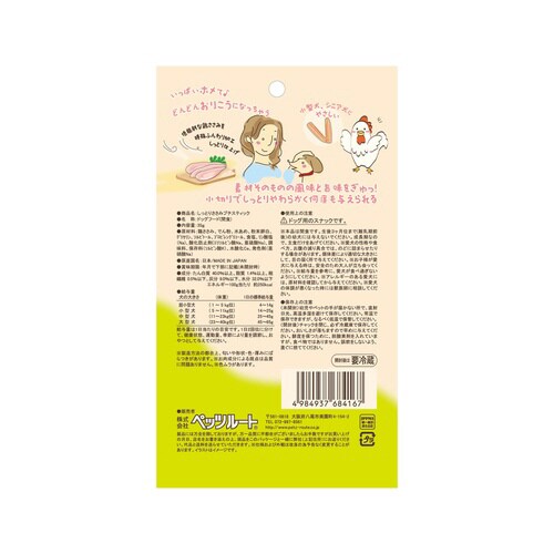 しっとりささみ プチスティック