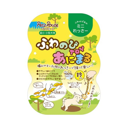 ふわのびTOYあにまる ミニれっさー