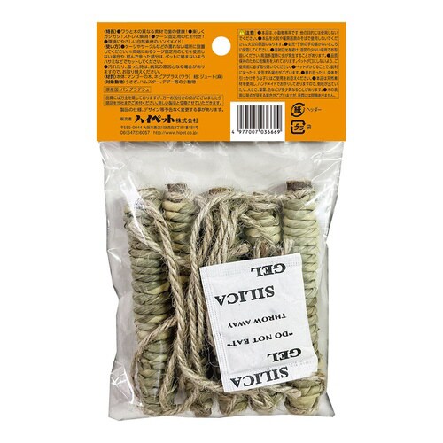 住処sumi‐CA ロールスティック マ