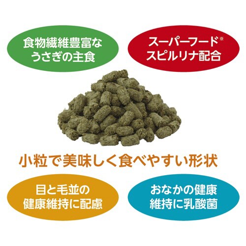 グルフリ生活 オールステージスーパーフー