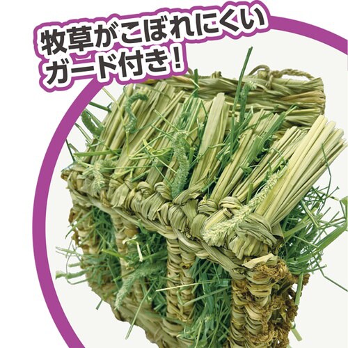 住処sumi‐CA チモシーヘイ専用フィ