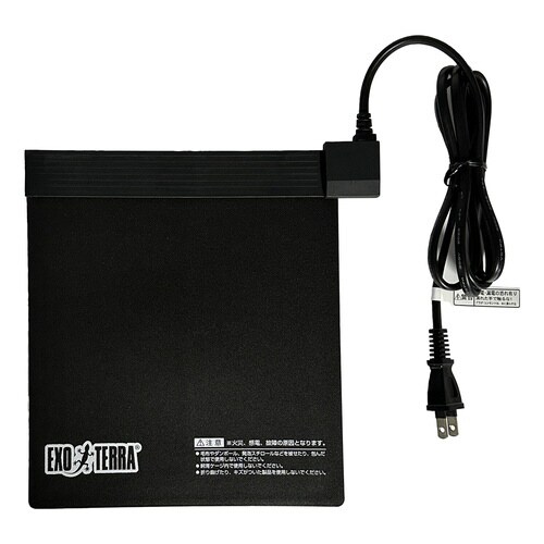 レプタイルヒート