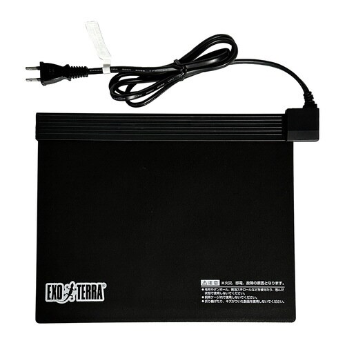 レプタイルヒート