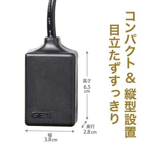 オートヒーターミニSH10