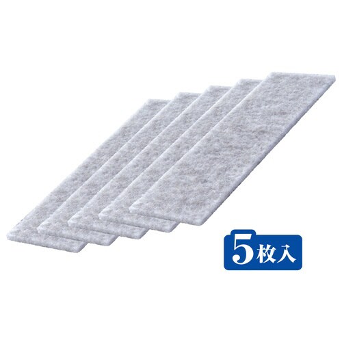 ベストバイオマット