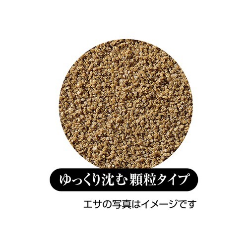 メダカ元気 プロバイオフードクリア