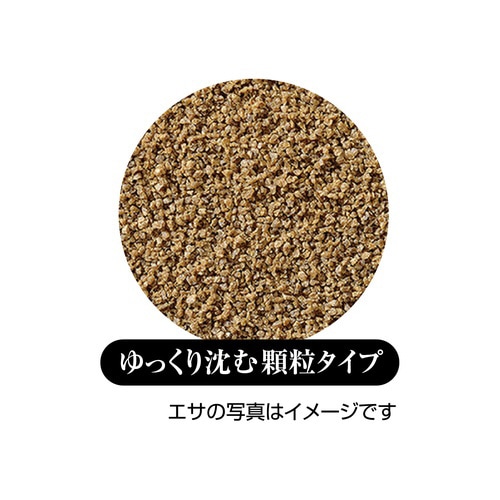 メダカ元気 プロバイオフードクリア