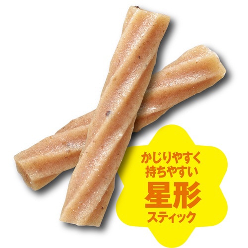 ハムテイン チキンチュロス