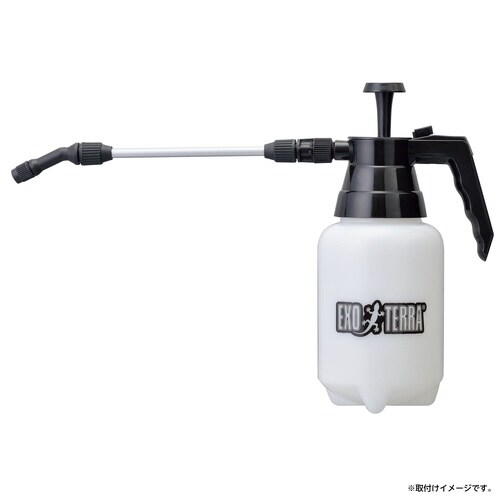 ミスター専用ロングノズル