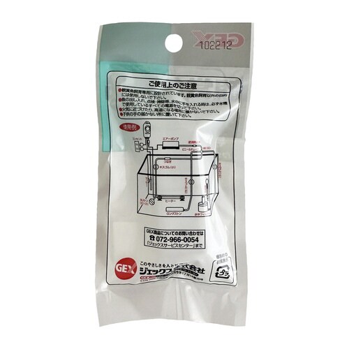 GX‐85 グラステリアフィット専用リフ