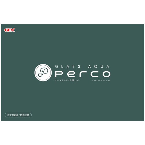 グラスアクア PERCO T‐WH