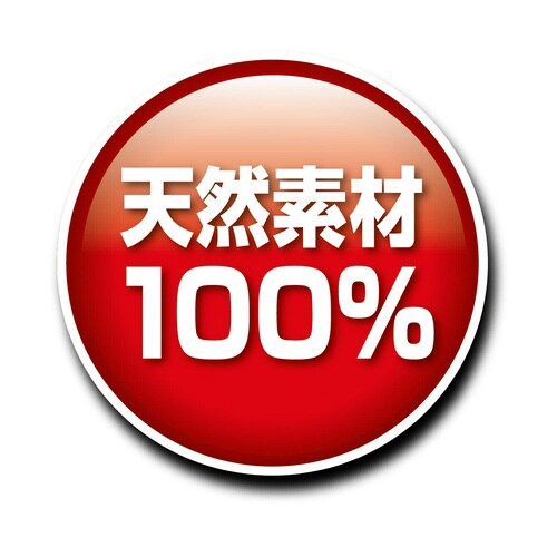 テラリウムハスク