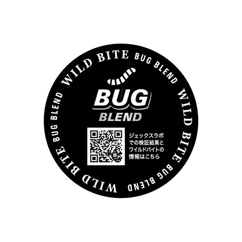 ワイルドバイト パウダー