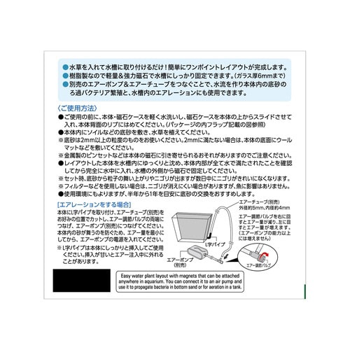 リーフィット W