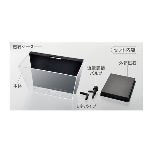 リーフィット W