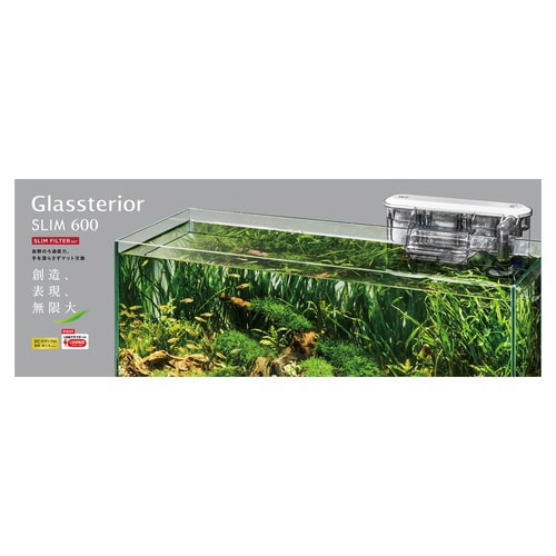 グラステリア600スリム スリムフィルタ