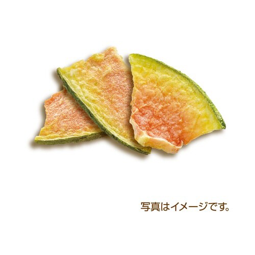 完熟 とこなつパパイヤ