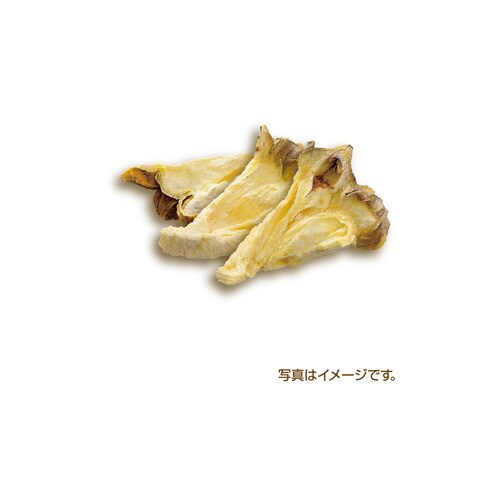 完熟 とこなつパイン