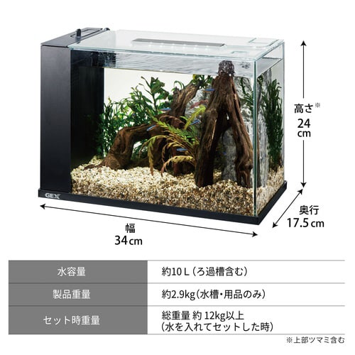 アワーズ ブラック