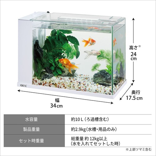 アワーズ ホワイト