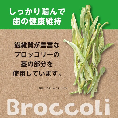 ヘルシーレシピ ブロッコリーぽりぽり