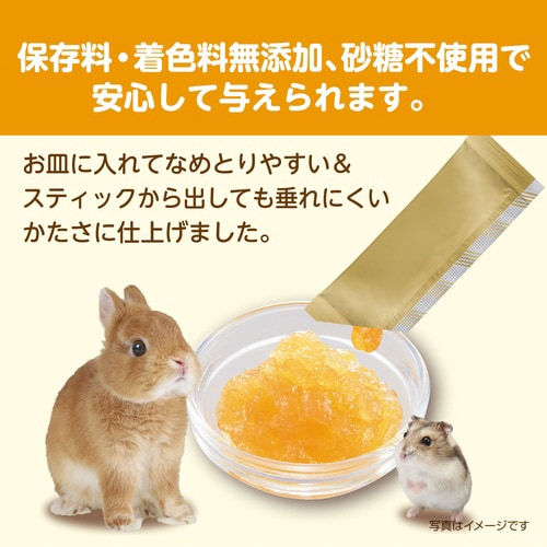すりおろし とこなつパイン