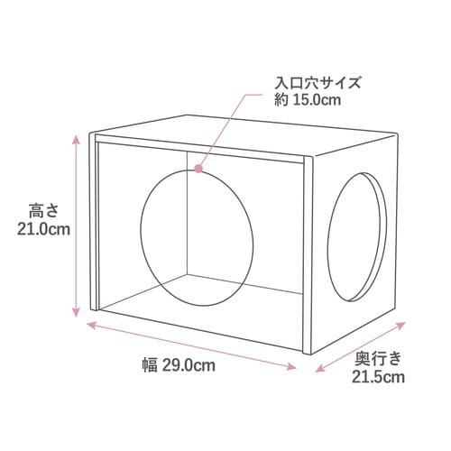 ラビング クリアウッドハウス
