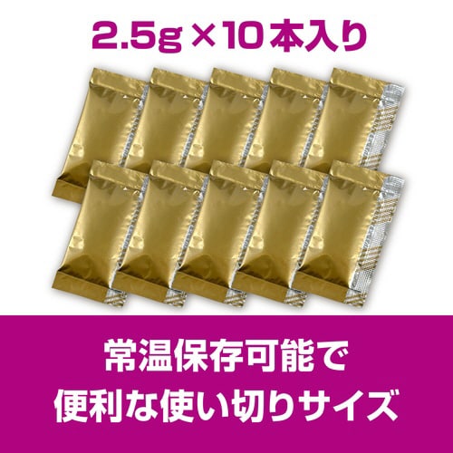 RepDeli フルーツ&バグペースト