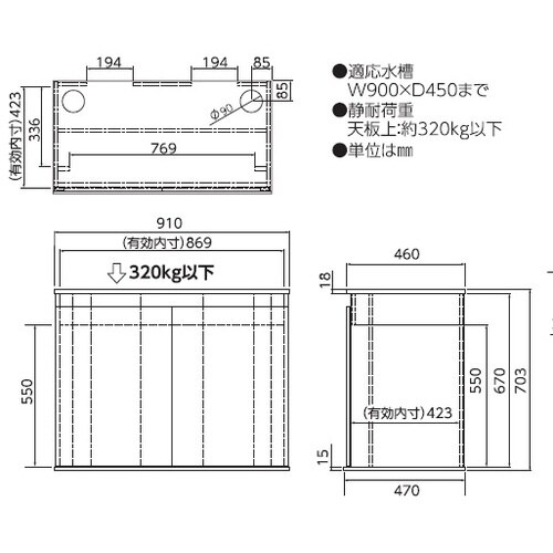プロスタイル9045ブラウン
