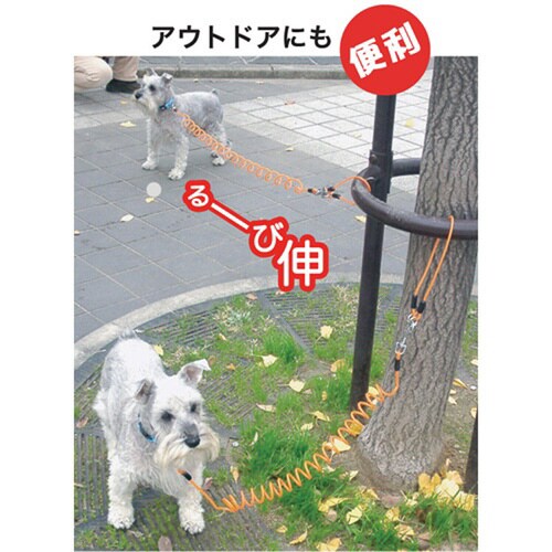 伸縮フレックスケーブル ブルー