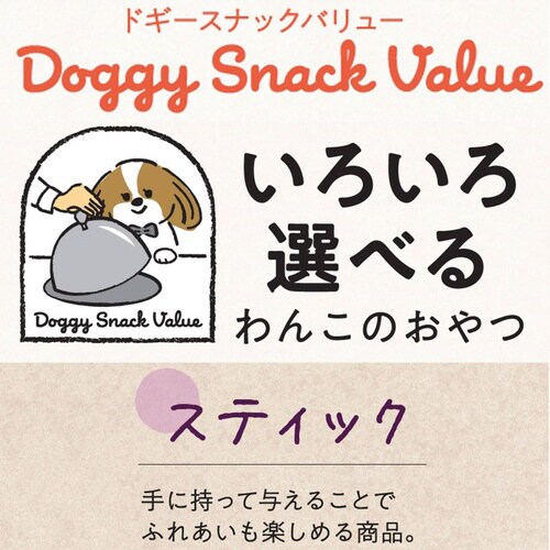 ドギースナックバリューかつおジャーキー