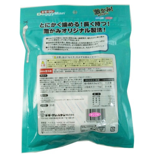 ホワイデント激かみ!歯みがきガムスティッ